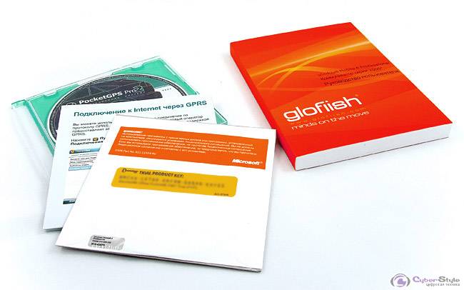 ���������� � ����������� �����������