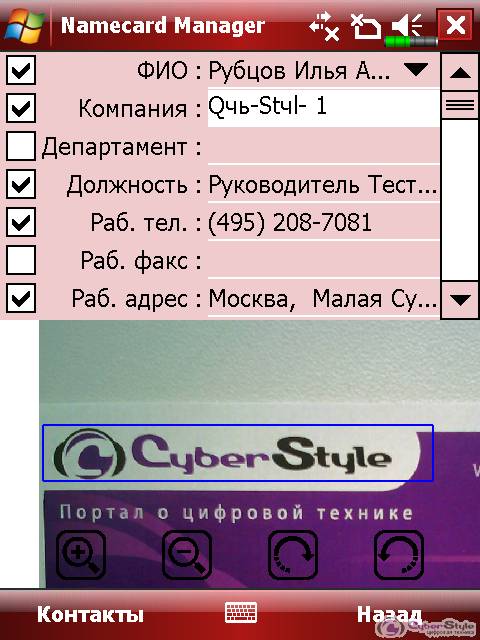 ������������� �������� ��������. �������� �������� �� ������������. ��� � ������� - ������� ��� ����� �� �������!