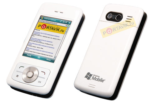 ����� Gigabyte i350