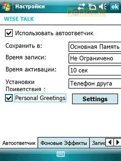 ����� Gigabyte i350