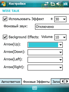 ����� Gigabyte i350