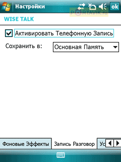 ����� Gigabyte i350