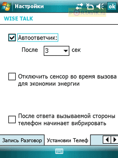 ����� Gigabyte i350
