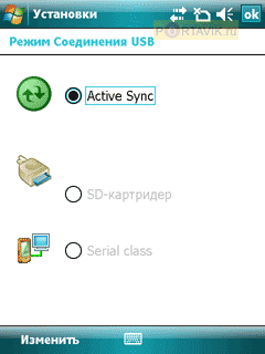 ����� Gigabyte i350