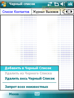 ����� Gigabyte i350