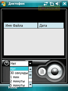 ����� Gigabyte i350