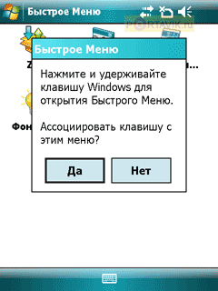 ����� Gigabyte i350