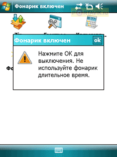 ����� Gigabyte i350