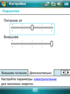 ����� Gigabyte i350