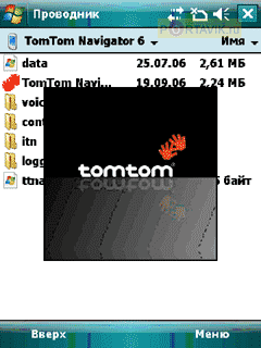 ����� Gigabyte i350