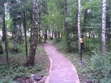 E-TEN glofiish X500+