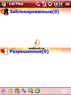 E-TEN glofiish X500+