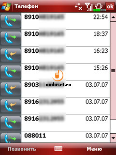 E-TEN glofiish X500+