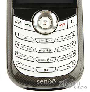 ������ Sendo X1 ��������� � ���������� ����������������