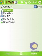 ��������� HTC P3300