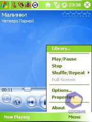 ��������� HTC P3300