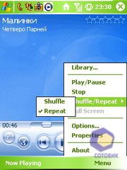 ��������� HTC P3300