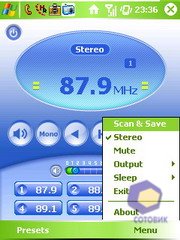 ��������� HTC P3300