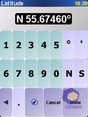 ��������� HTC P3300