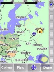 ��������� HTC P3300