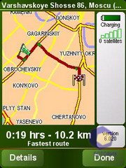 ��������� HTC P3300