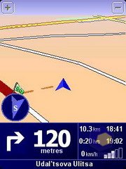 ��������� HTC P3300