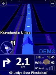 ��������� HTC P3300