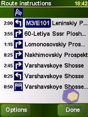 ��������� HTC P3300