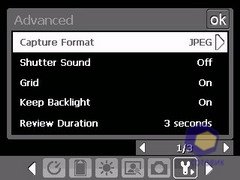 ��������� HTC P3300