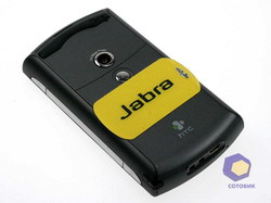 ���������� HTC P3300