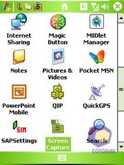 ��������� HTC P3300