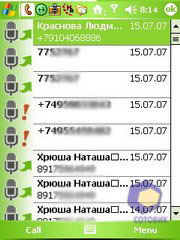 ��������� HTC P3300