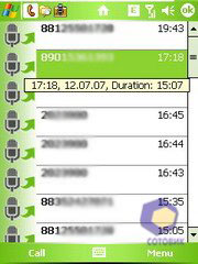 ��������� HTC P3300