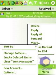 ��������� HTC P3300