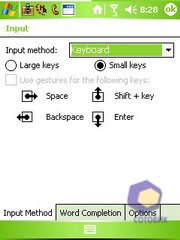 ��������� HTC P3300