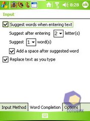 ��������� HTC P3300