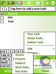 ��������� HTC P3300