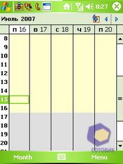 ��������� HTC P3300