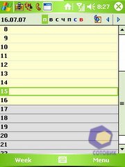 ��������� HTC P3300