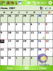 ��������� HTC P3300