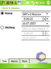 ��������� HTC P3300