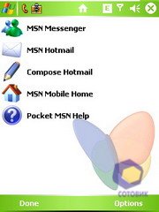 ��������� HTC P3300