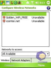 ��������� HTC P3300