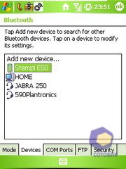 ��������� HTC P3300