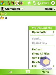 ��������� HTC P3300