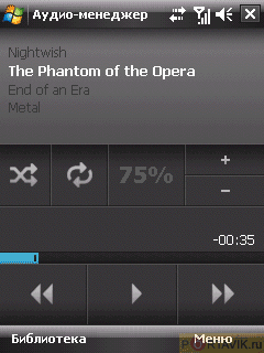 ����� HTC P3450 Touch