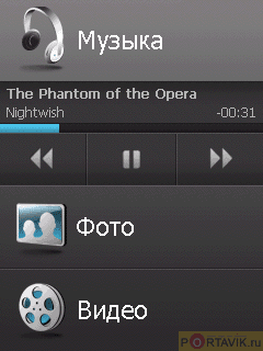 ����� HTC P3450 Touch