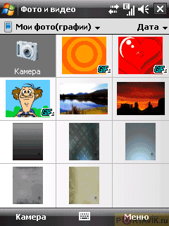 ����� HTC P3450 Touch