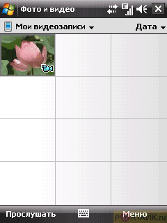 ����� HTC P3450 Touch