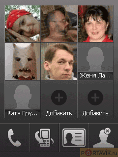 ����� HTC P3450 Touch